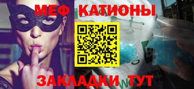 кокаин VHQ Заволжье