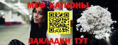 кокаин VHQ Заволжье