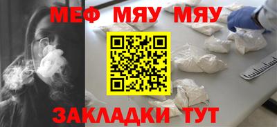 шишки Заводоуковск