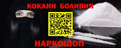 шишки Заводоуковск