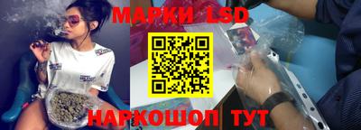 кокаин VHQ Заволжье