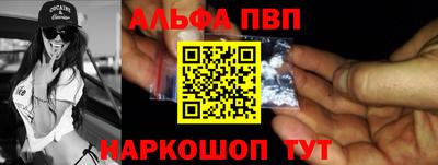 2c-b Жуковский
