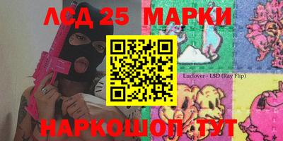 шишки Заводоуковск