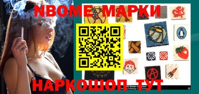 кокаин VHQ Заволжье