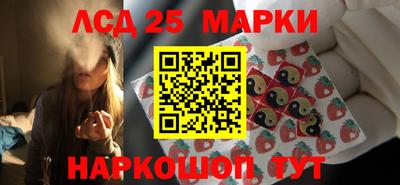 кокаин VHQ Заволжье