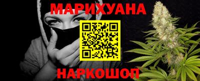 кокаин VHQ Заволжье