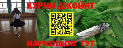 кокаин VHQ Заволжье