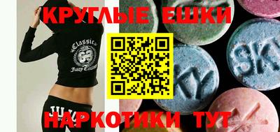 2c-b Жуковский