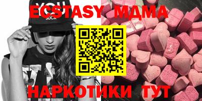кокаин VHQ Заволжье