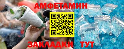 шишки Заводоуковск