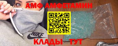 2c-b Жуковский