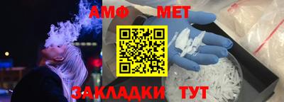 шишки Заводоуковск