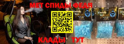 кокаин VHQ Заволжье