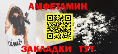 кокаин VHQ Заволжье