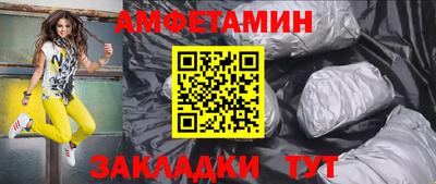 кокаин VHQ Заволжье