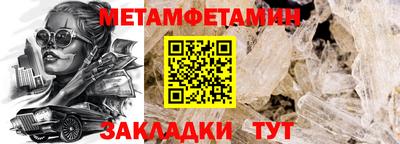 кокаин VHQ Заволжье