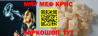 шишки Заводоуковск