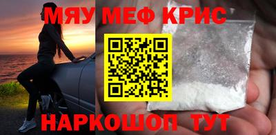 шишки Заводоуковск